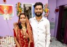 धमतरी में नवविवाहिता की संदिग्ध मौत, पति और ससुराल पक्ष पर परिजनों ने लगाए आरोप