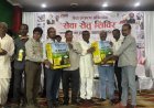 कवर्धा में सेवा सेतु अभियान के तहत ब्लॉक स्तरीय शिविर, 437 हितग्राहियों को मिला योजनाओं का लाभ