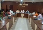 कवर्धा जिला पंचायत सामान्य सभा में स्वास्थ्य, कृषि और जल जीवन मिशन की समीक्षा