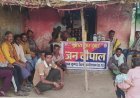 कबीरधाम पुलिस ने कुंडा और पंडरिया क्षेत्र में लगाई जन चौपाल, ग्रामीणों से किया सीधा संवाद