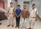 176 साइबर अपराधों से जुड़े नेटवर्क का खुलासा, पश्चिम बंगाल से मुख्य सरगना समेत 3 गिरफ्तार