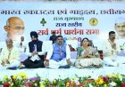गांधी-शास्त्री जयंती पर राज्य स्तरीय सर्वधर्म प्रार्थना सभा, पत्रिका ‘प्रयास’ और पुस्तक ‘तारुण्य वार्ता’ का विमोचन