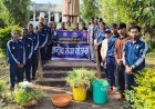 पीजी कॉलेज कवर्धा में स्वच्छता ही सेवा अभियान के तहत विविध गतिविधियों का आयोजन