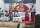 सेवा सेतु में 161 में से 140 आवेदनों का मौके पर निराकरण, नेत्रदान बना प्रेरणा