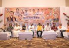 जिला निषाद समाज के नवनिर्वाचित पदाधिकारियों ने ली शपथ, भवन के लिए 30 लाख रुपये की घोषणा
