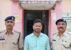 सीएचसी कुकदूर में चिकित्सक से गाली-गलौज और धमकी, शासकीय कार्य में बाधा डालने वाला आरोपी गिरफ्तार