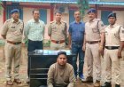 कबीरधाम में APK फाइल भेजकर साइबर ठगी करने वाला आरोपी झांसी से गिरफ्तार