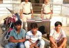 महासमुंद में नशीली दवाओं की तस्करी का खुलासा, ओडिशा से सरायपाली ला रहे तीन आरोपी गिरफ्तार