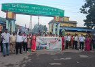 बड़े बचेली में निकली भव्य सेवा ज्योति यात्रा, जन-जन तक पहुंचाया सेवा और विकास का संदेश