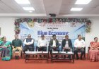 आंजनेय यूनिवर्सिटी में एआईसीटीई प्रायोजित अटल कार्यक्रम, ब्लू इकोनॉमी को सतत विकास की महत्वपूर्ण कड़ी बताया