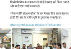 तेलीबांधा चौक नामकरण पर अरुण साव ने दी सफाई, बोले- न नाम बदला है, न कोई प्रस्ताव