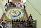 कबीरधाम में जिला स्तरीय रंगोली प्रदर्शनी का समापन, ‘सेवा के रंग, राष्ट्र के संग’ थीम पर छात्रों ने दिखाई प्रतिभा