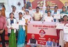 नगरी में सेवा संकल्प अभियान के तहत विशाल स्वास्थ्य शिविर, 157 मरीजों की हुई जांच