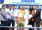 छत्तीसगढ़ में युवाओं को उद्योगों के अनुरूप मिलेगा प्रशिक्षण, TCS-अडानी समूह और नांदी फाउंडेशन के सहयोग से खुलेंगे रोजगार के नए अवसर