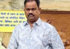 सक्ती: चंद्रपुर सहकारी बैंक में 43.67 लाख रुपये की खाद में गड़बड़ी का आरोप, पूर्व संस्था प्रबंधक पर FIR