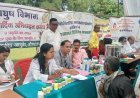 कोंडागांव के शामपुर में सेवा सेतु अभियान, आयुष विभाग ने 138 लोगों का किया स्वास्थ्य परीक्षण