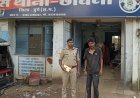 दुर्ग में 8.79 ग्राम हेरोइन के साथ पंजाब का 45 वर्षीय आरोपी गिरफ्तार, ₹1.81 लाख की सामग्री जब्त