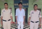 कवर्धा में सोशल मीडिया पर अभद्र टिप्पणी और धमकी देने का मामला, आरोपी गिरफ्तार कर जेल भेजा गया