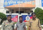 धमतरी में गौ-तस्करी का मामला उजागर, 14 मवेशियों को मुक्त कराकर गौशाला भेजा