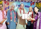 बालको नगर अग्रवाल सभा ने महाराजा अग्रसेन जयंती पर किया भव्य सांस्कृतिक एवं प्रतिभा सम्मान समारोह
