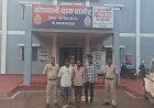 बालोद पुलिस की नशीली दवाइयों पर कार्रवाई, ट्रामाडोल की 737 कैप्सूल के साथ तीन आरोपी गिरफ्तार