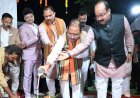 रायपुर में कैंसर उपचार केंद्र का भूमिपूजन, छत्तीसगढ़ को मेडिकल हब बनाने पर सरकार का जोर