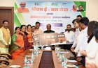 छत्तीसगढ़ में दौड़ेंगी 240 इलेक्ट्रिक बसें, नवंबर से बिलासपुर और भिलाई में शुरू हो सकती है सेवा