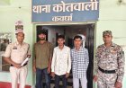 कवर्धा में नाबालिग पर चाकू से हमले के मामले में तीन युवकों पर प्रतिबंधात्मक कार्रवाई