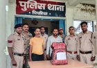कबीरधाम: पिपरिया पुलिस की बड़ी कार्रवाई, चारडोंगरी में गांजा बिक्री का खुलासा; 2 आरोपी गिरफ्तार, 5.974 किलो गांजा जब्त
