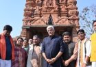 विश्व धरोहर बनने की ओर सिरपुर का ऐतिहासिक कदम, यूनेस्को की अस्थायी सूची में शामिल हुई छत्तीसगढ़ की प्राचीन नगरी