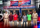 तिल्दा-नेवरा में दशहरा पर्व पर पुलिस की कार्रवाई, शांति भंग की आशंका में 5 लोगों को जेल भेजा