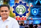 रायपुर में 23 अक्टूबर को डिजिटल सुरक्षा अभियान, साइबर ठगी से बचाव के बताए जाएंगे तरीके