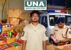 जांजगीर-चांपा में अवैध पटाखों के भंडारण पर पुलिस की छापेमार कार्रवाई, 4.50 लाख रुपये के पटाखे जब्त