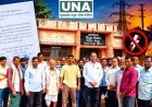 तिल्दा-नेवरा में अघोषित बिजली कटौती से ग्रामीणों में आक्रोश, पांच गांवों ने सौंपा ज्ञापन