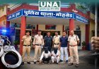 छिंदवाड़ा में अवैध बिजली करंट से युवक की मौत, दो आरोपी गिरफ्तार