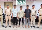 मुजगहन हत्याकांड में धमतरी पुलिस की बड़ी कार्रवाई, 3 और आरोपी गिरफ्तार; कुल संख्या 7 पहुंची