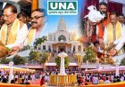 भंडारपुरी धाम में 2.90 करोड़ के विकास कार्यों की घोषणा, 40 स्थानों पर स्थापित होंगे सेतखाम