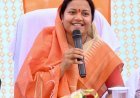 छत्तीसगढ़ में छह परियोजना-सह-संसाधन केंद्रों के भवनों को मंजूरी, 2.70 करोड़ रुपये होंगे खर्च