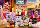 बालोद की बेटी सौम्या साहू को पुरी में मिला ‘संगीत रत्नाकर’ सम्मान, गिटार वादन से बढ़ाया जिले का गौरव