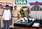 खैरागढ़ में फार्म हाउस से CCTV सिस्टम चोरी करने वाला आरोपी गिरफ्तार, पूरा सामान बरामद