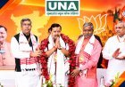 नितिन नबीन का कांग्रेस पर हमला, राहुल गांधी को बताया ‘देशविरोधी ताकतों का टूलकिट’, हेमंत सोरेन सरकार पर भी साधा निशाना