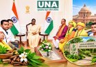 राष्ट्रपति द्रौपदी मुर्मू से मिले औषधि पादप बोर्ड के प्रतिनिधिमंडल ने राष्ट्रपति भवन में ‘इंडियन हर्बल हेरिटेज गार्डन’ का प्रस्ताव रखा