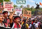 महाराष्ट्र में आदिवासी GenZ का जनआक्रोश मार्च, 42 दिन धरना और 13 दिन भूख हड़ताल के बाद मुंबई में प्रदर्शन