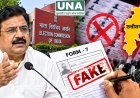 छत्तीसगढ़ में SIR के दौरान फॉर्म-7 के दुरुपयोग का आरोप, मोहम्मद अकबर ने निर्वाचन आयोग से मांगा जवाब