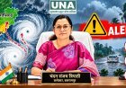 बलरामपुर में चक्रवात के असर से बारिश की संभावना, जिला प्रशासन अलर्ट मोड पर; संवेदनशील स्थलों की निगरानी के निर्देश