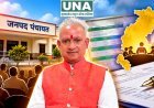 भारत ने दूसरे टी-20 में दर्ज की रोमांचक जीत, न्यूजीलैंड के खिलाफ सीरीज में 2-0 की बढ़त