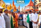 दुर्ग में साहू समाज की सद्भावना यात्रा का शुभारंभ, एकता और भाईचारे का दिया संदेश