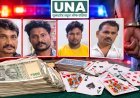 कबीरधाम पुलिस की कार्रवाई: जुआ खेलते 4 आरोपी गिरफ्तार, शराब से जुड़े 4 मामलों में भी कार्रवाई