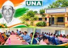 धमतरी: तुमड़ी बाहर हाई स्कूल का नाम स्व. माखन लाल विश्वकर्मा के नाम पर रखने का प्रस्ताव पारित