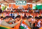 कोंडागांव में भाजपा का कुनबा बढ़ा, 50 से अधिक लोगों ने ली पार्टी की सदस्यता, विधायक नीलकंठ टेकाम ने किया स्वागत